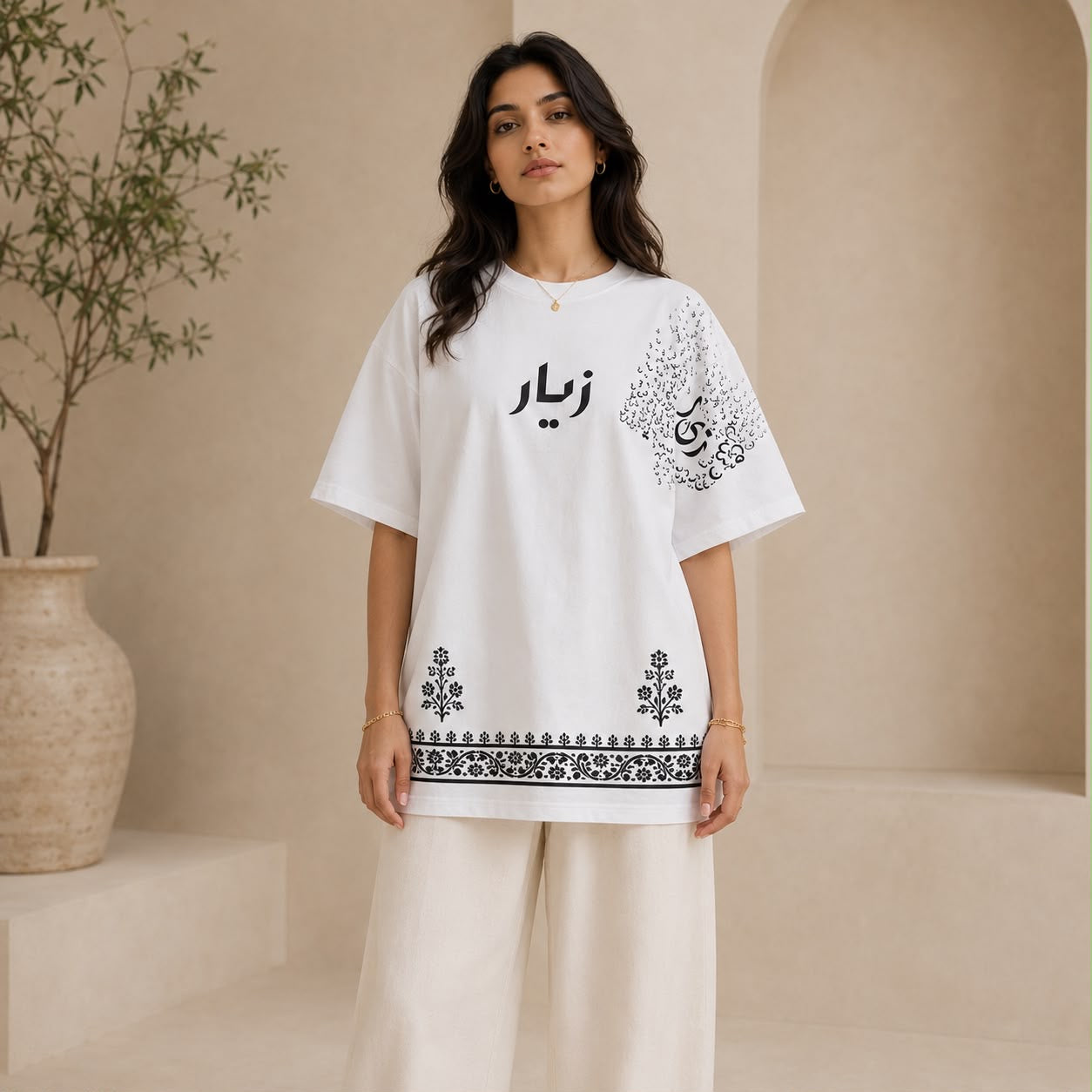 Ziyaar Signature T-shirt
